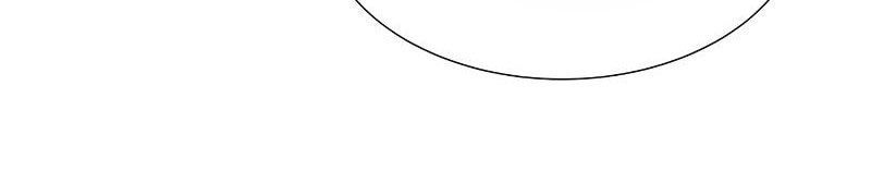 Tôi - Necromancer Cô Độc Chapter 18 - 105