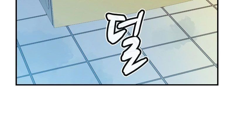 Tôi - Necromancer Cô Độc Chapter 18 - 199