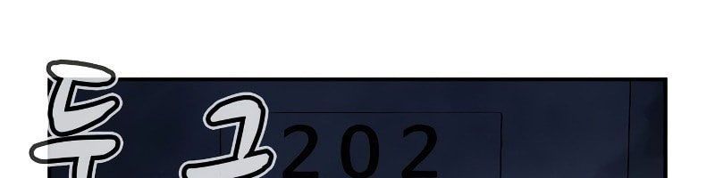 Tôi - Necromancer Cô Độc Chapter 18 - 22