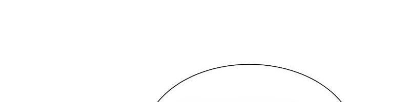 Tôi - Necromancer Cô Độc Chapter 18 - 213