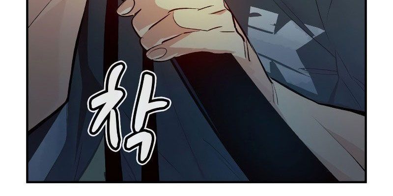 Tôi - Necromancer Cô Độc Chapter 18 - 217