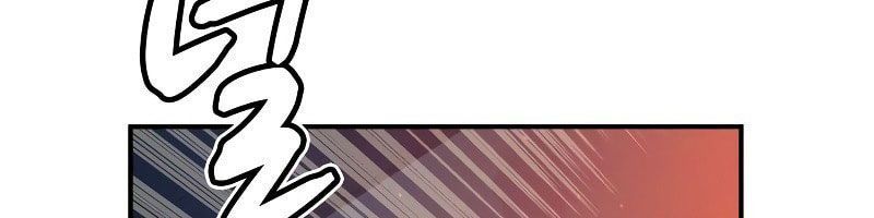 Tôi - Necromancer Cô Độc Chapter 18 - 31