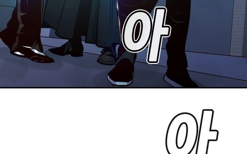 Tôi - Necromancer Cô Độc Chapter 18 - 332