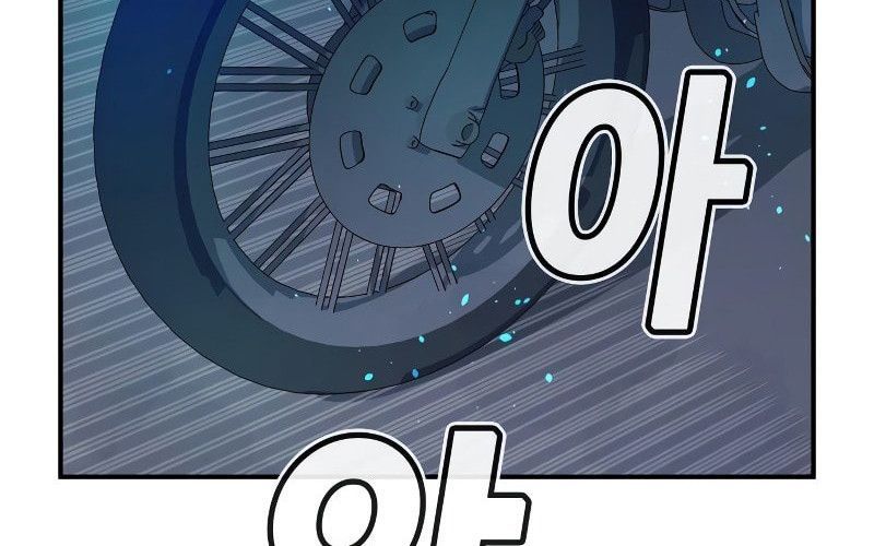 Tôi - Necromancer Cô Độc Chapter 18 - 334