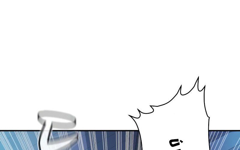 Tôi - Necromancer Cô Độc Chapter 18 - 336