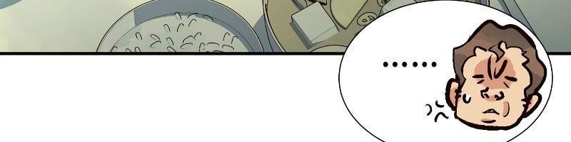 Tôi - Necromancer Cô Độc Chapter 18 - 67