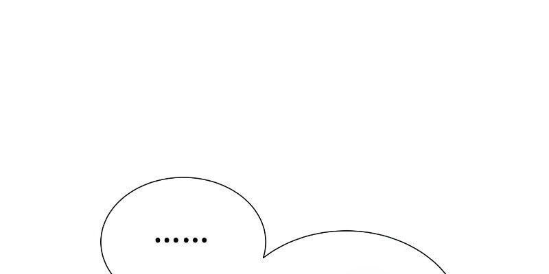 Tôi - Necromancer Cô Độc Chapter 18 - 9