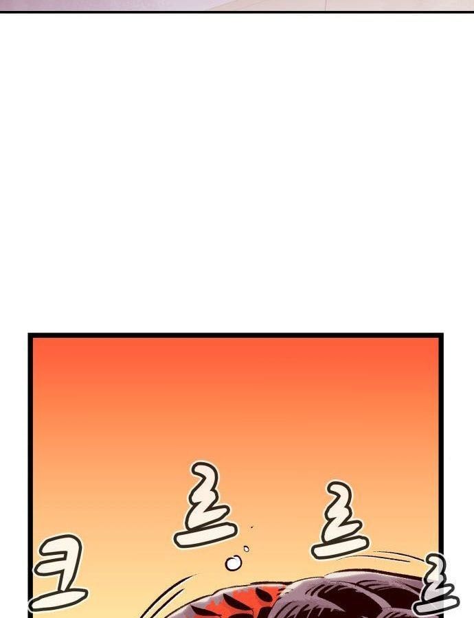 Tôi - Necromancer Cô Độc Chapter 19 - 104