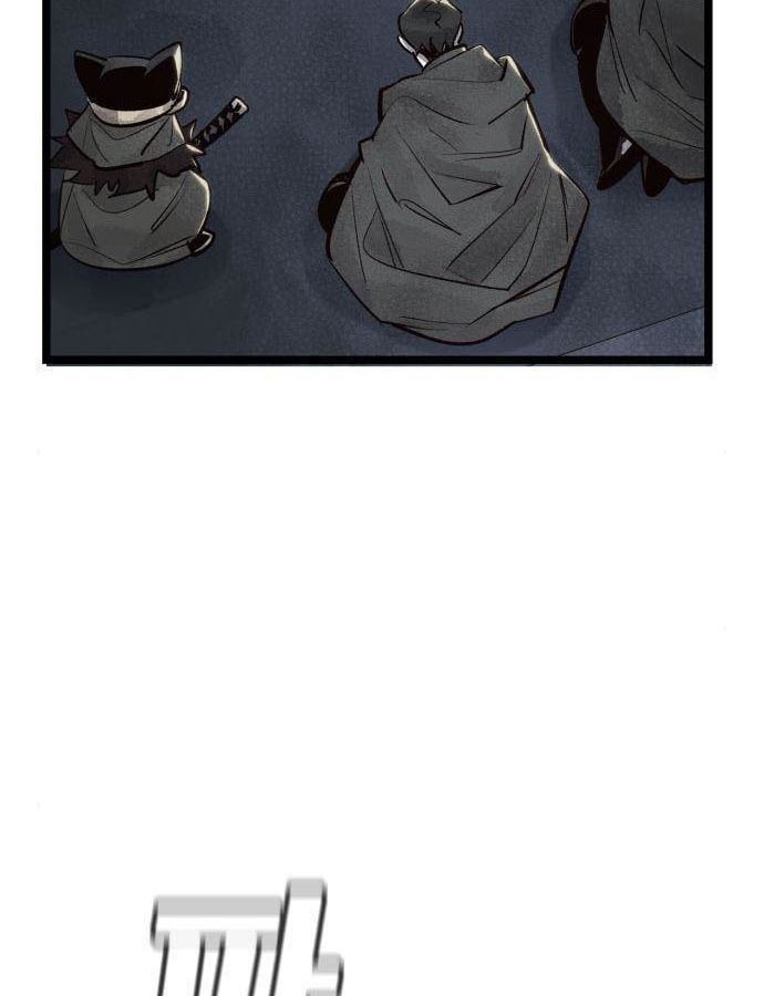 Tôi - Necromancer Cô Độc Chapter 19 - 113