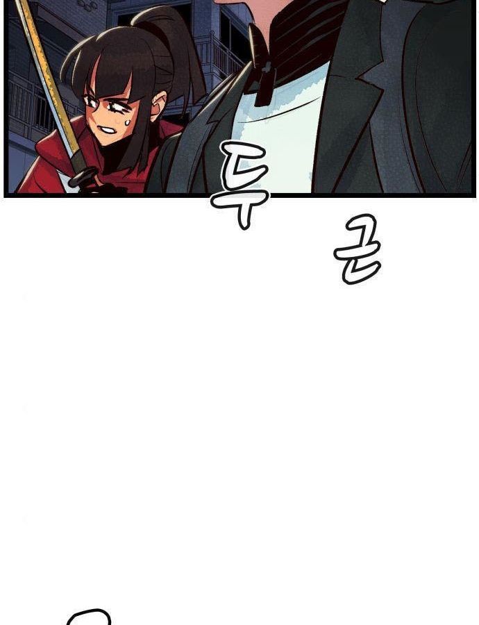 Tôi - Necromancer Cô Độc Chapter 19 - 14