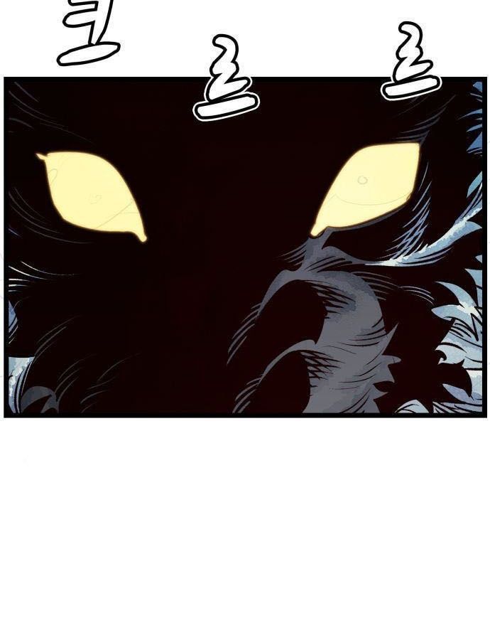 Tôi - Necromancer Cô Độc Chapter 19 - 15