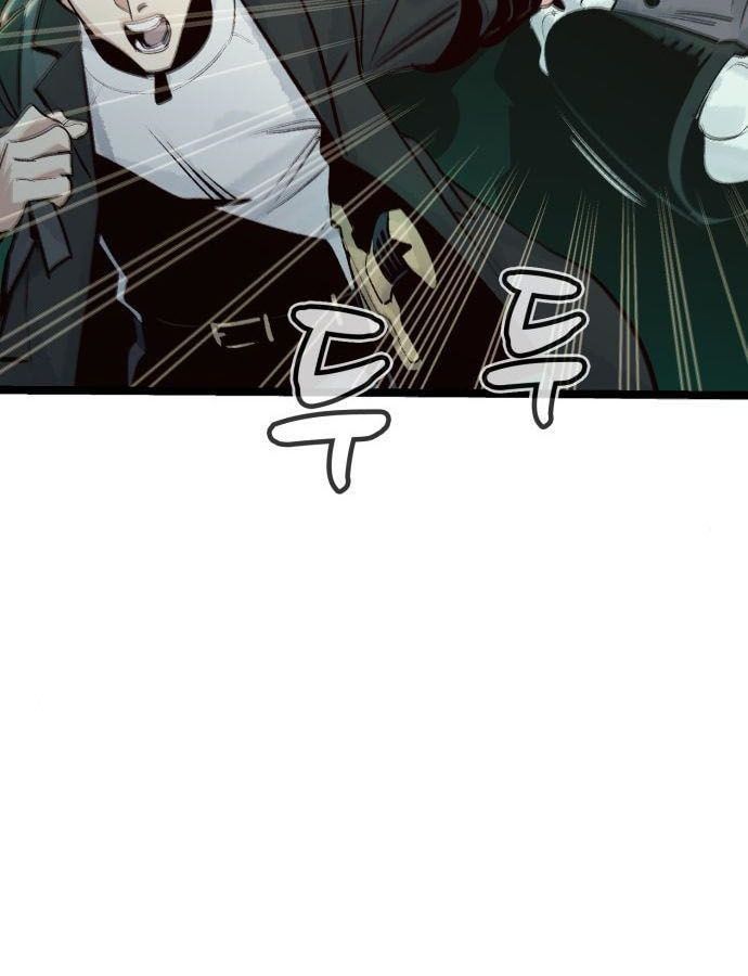 Tôi - Necromancer Cô Độc Chapter 19 - 49