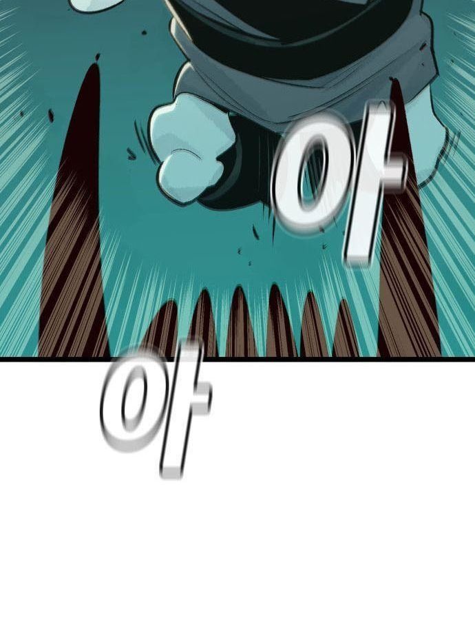 Tôi - Necromancer Cô Độc Chapter 19 - 51