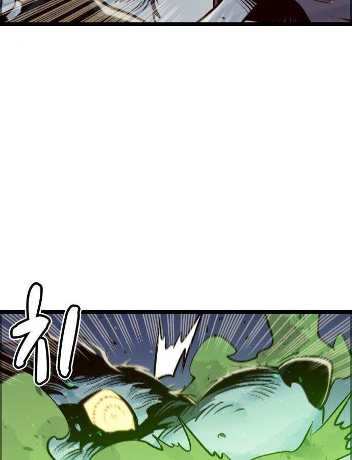 Tôi - Necromancer Cô Độc Chapter 19 - 53