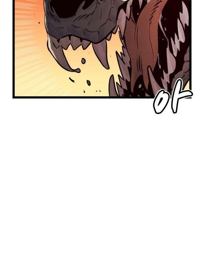 Tôi - Necromancer Cô Độc Chapter 19 - 80