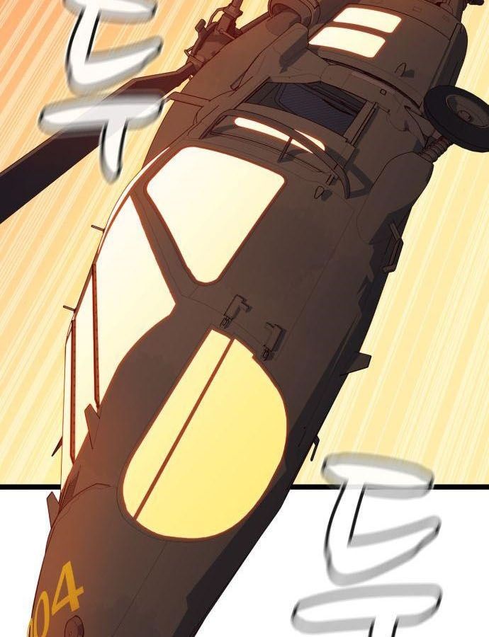 Tôi - Necromancer Cô Độc Chapter 19 - 82