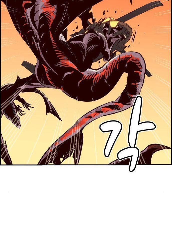 Tôi - Necromancer Cô Độc Chapter 19 - 93