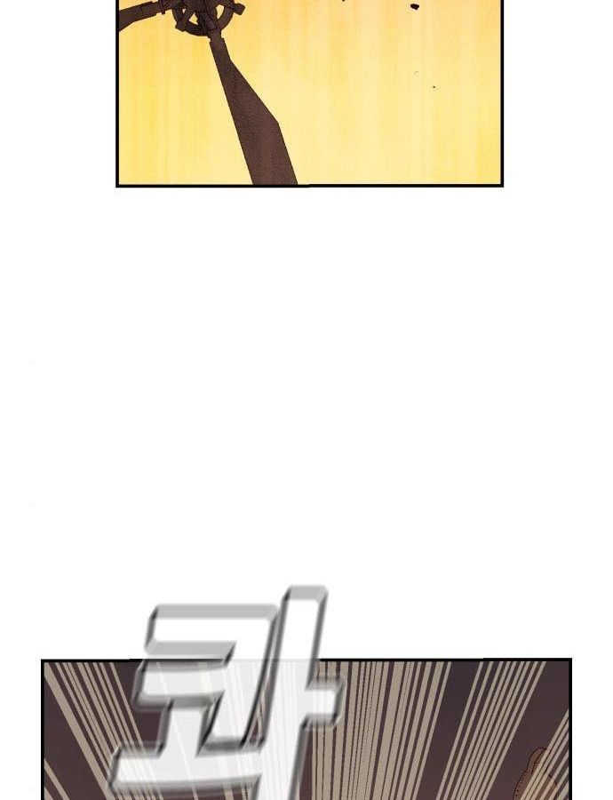 Tôi - Necromancer Cô Độc Chapter 19 - 95