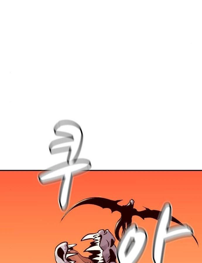 Tôi - Necromancer Cô Độc Chapter 19 - 97