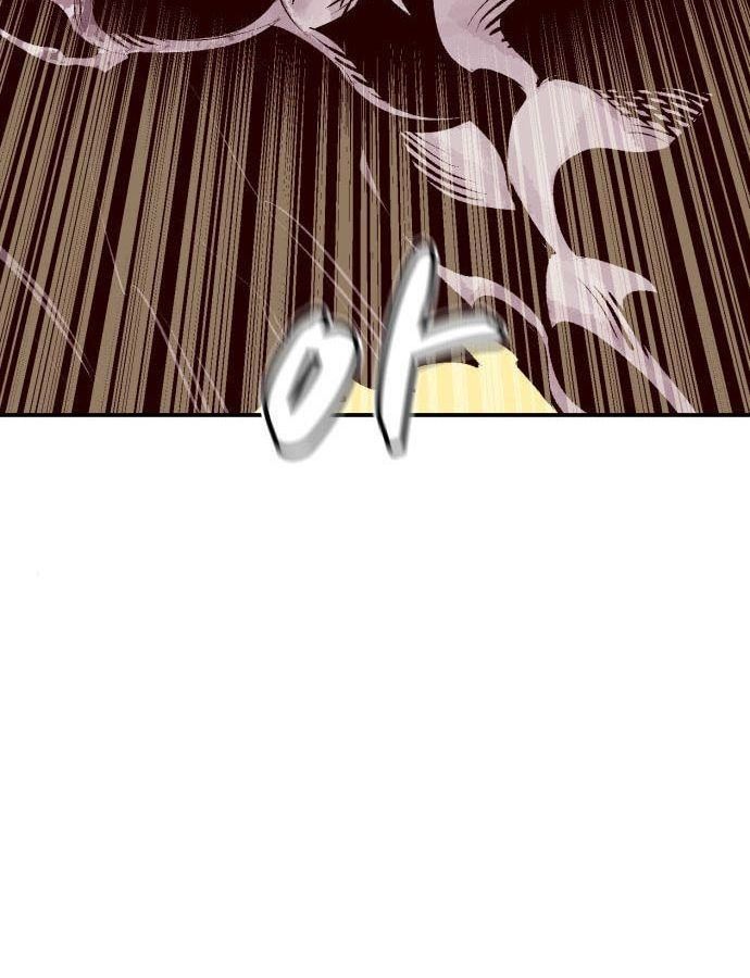 Tôi - Necromancer Cô Độc Chapter 19 - 99