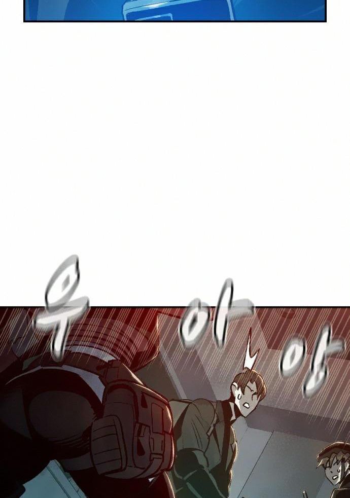 Tôi - Necromancer Cô Độc Chapter 20 - 40