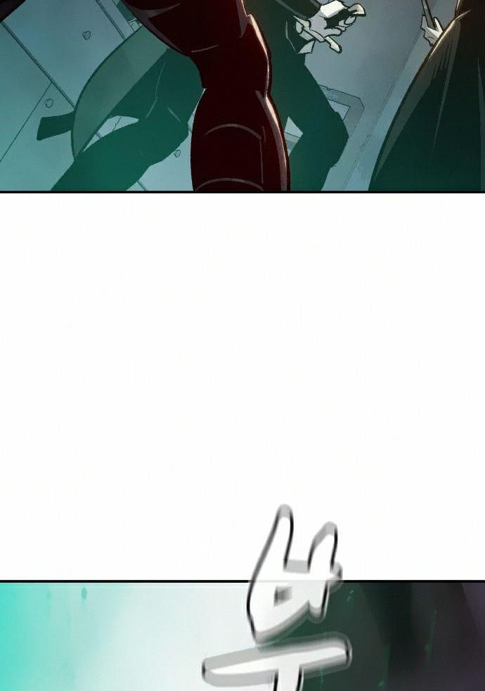 Tôi - Necromancer Cô Độc Chapter 20 - 41