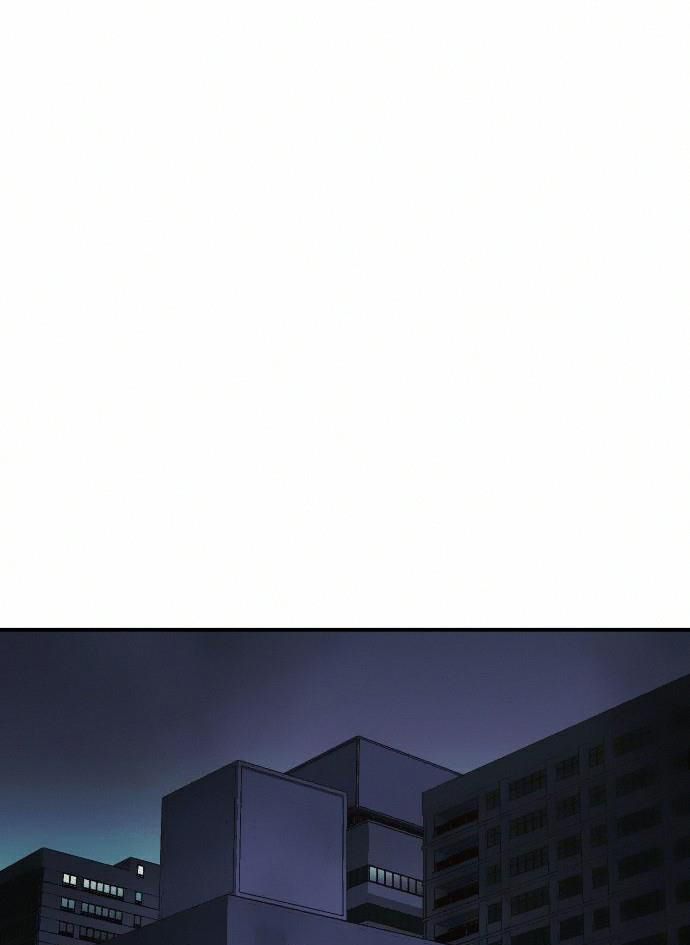 Tôi - Necromancer Cô Độc Chapter 20 - 48