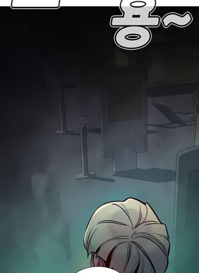 Tôi - Necromancer Cô Độc Chapter 20 - 57