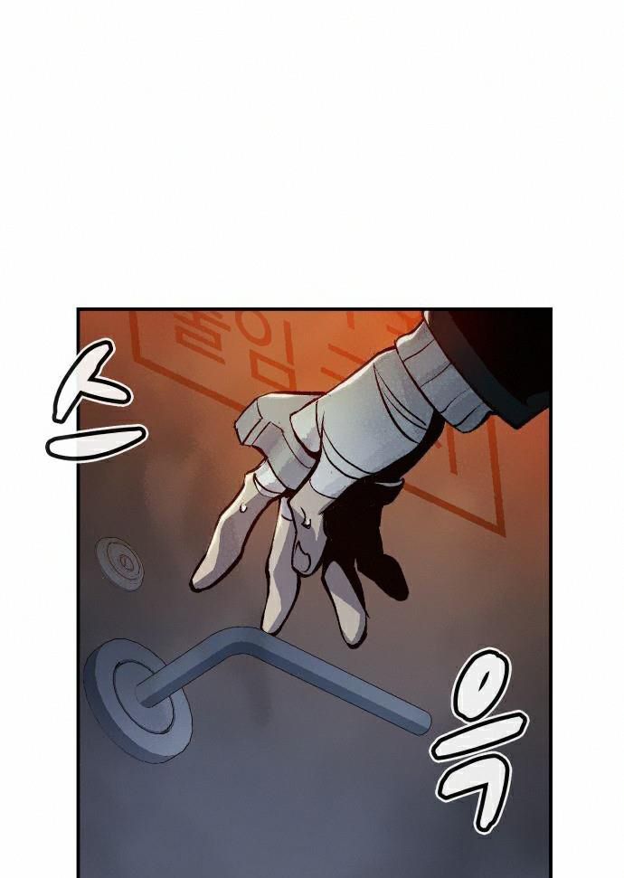 Tôi - Necromancer Cô Độc Chapter 20 - 61