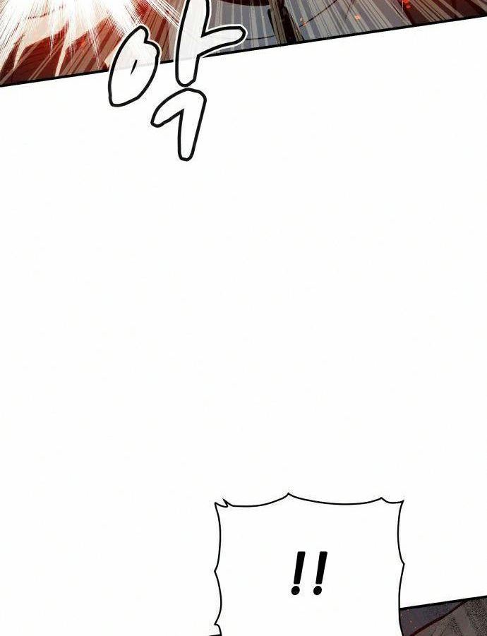 Tôi - Necromancer Cô Độc Chapter 21 - 17