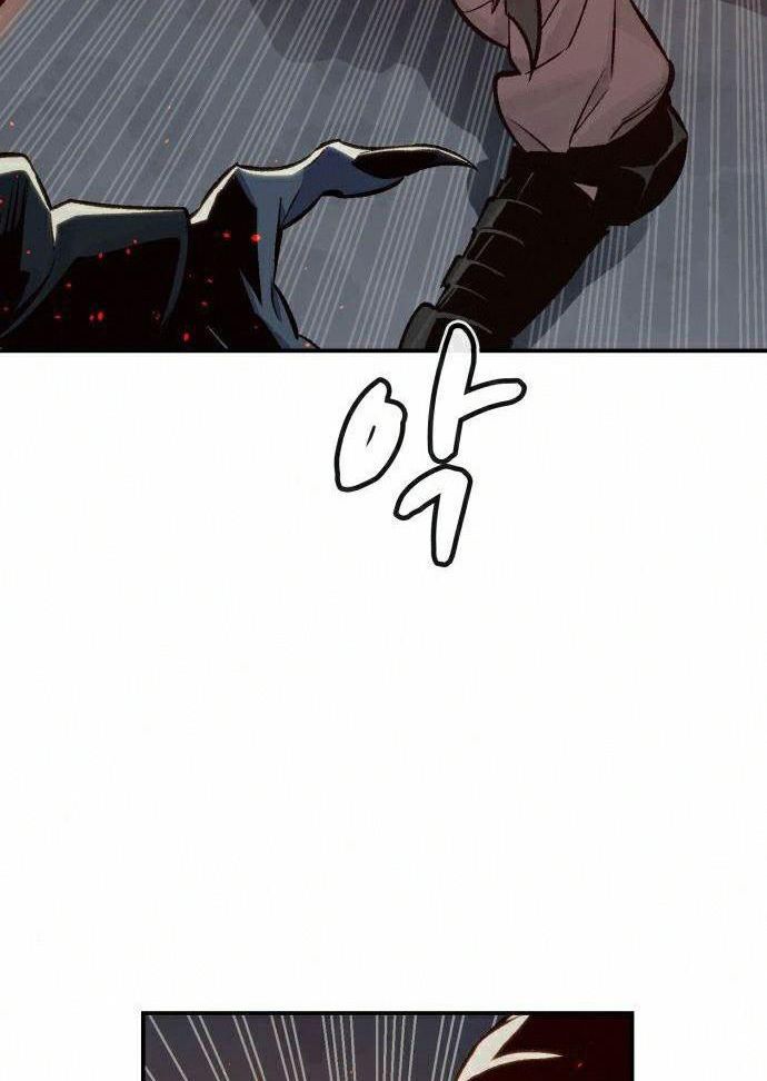 Tôi - Necromancer Cô Độc Chapter 21 - 32