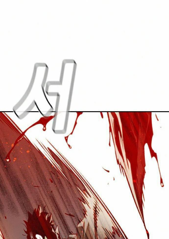 Tôi - Necromancer Cô Độc Chapter 21 - 34