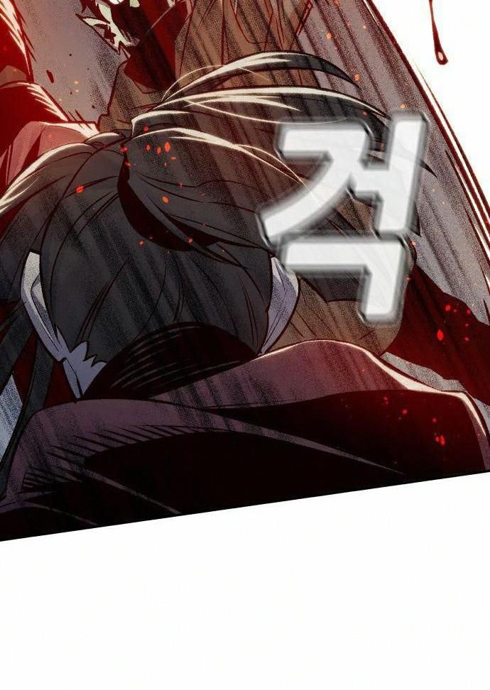 Tôi - Necromancer Cô Độc Chapter 21 - 35