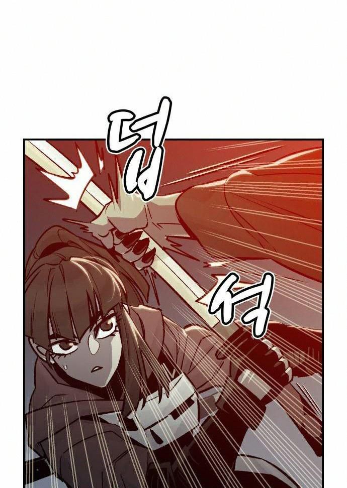 Tôi - Necromancer Cô Độc Chapter 21 - 39