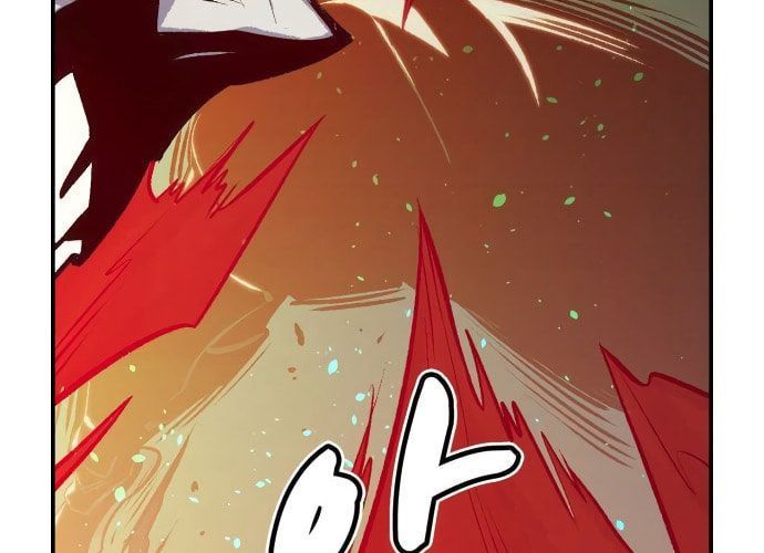 Tôi - Necromancer Cô Độc Chapter 23 - 12