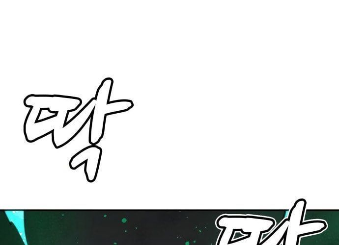 Tôi - Necromancer Cô Độc Chapter 23 - 190