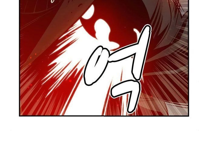 Tôi - Necromancer Cô Độc Chapter 23 - 202