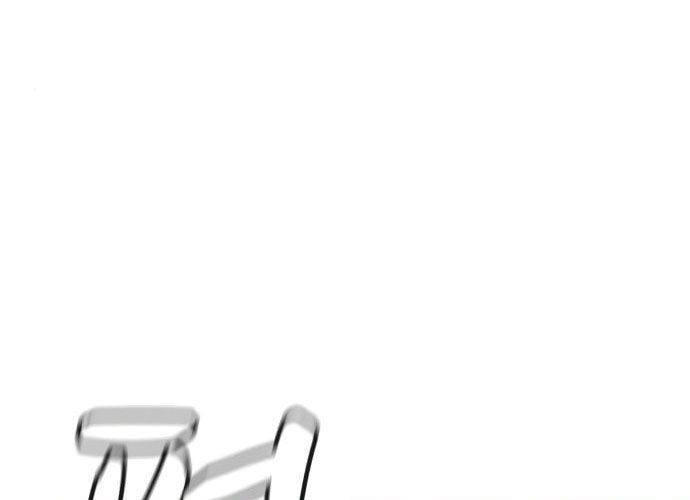 Tôi - Necromancer Cô Độc Chapter 23 - 203