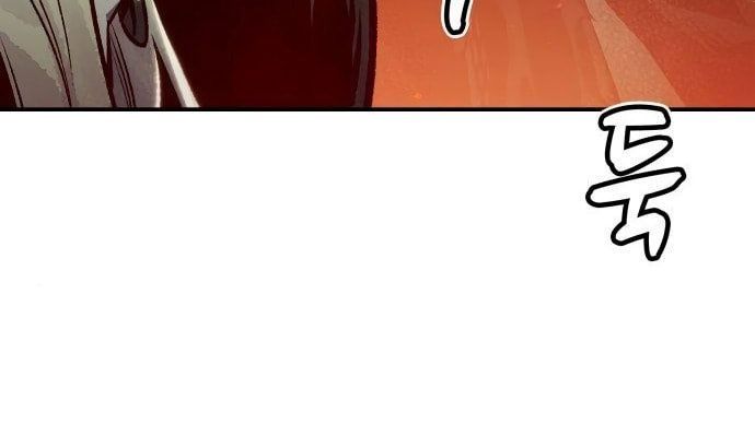 Tôi - Necromancer Cô Độc Chapter 23 - 236