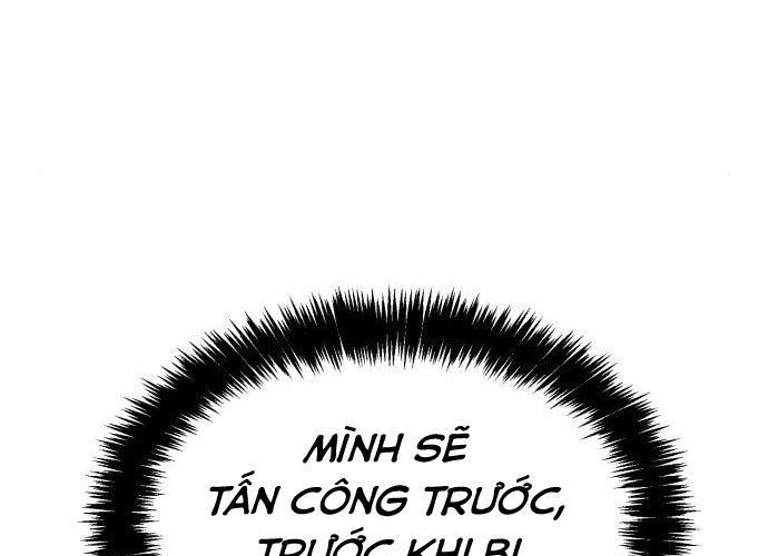 Tôi - Necromancer Cô Độc Chapter 23 - 44