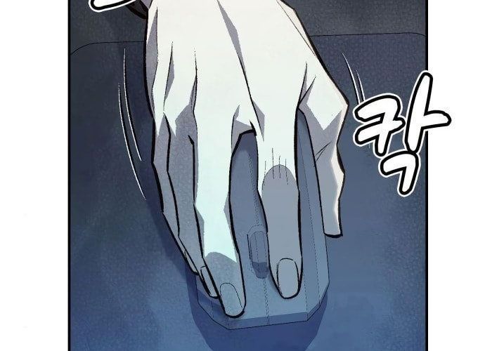 Tôi - Necromancer Cô Độc Chapter 23 - 75