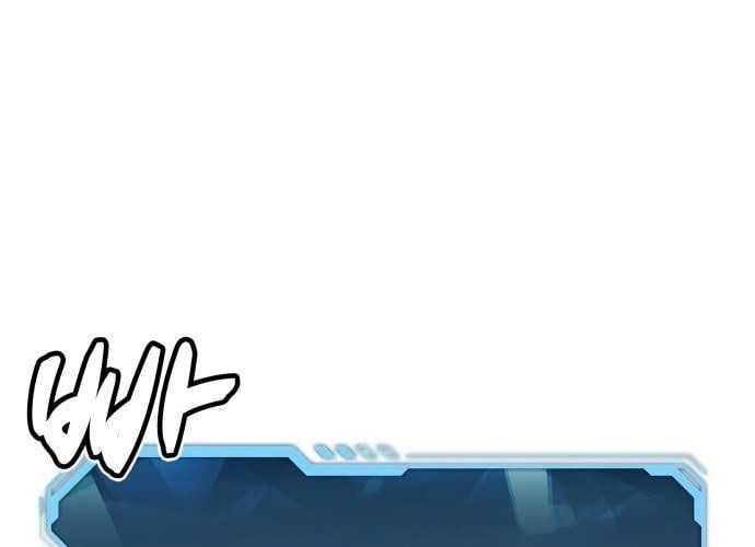 Tôi - Necromancer Cô Độc Chapter 23 - 90