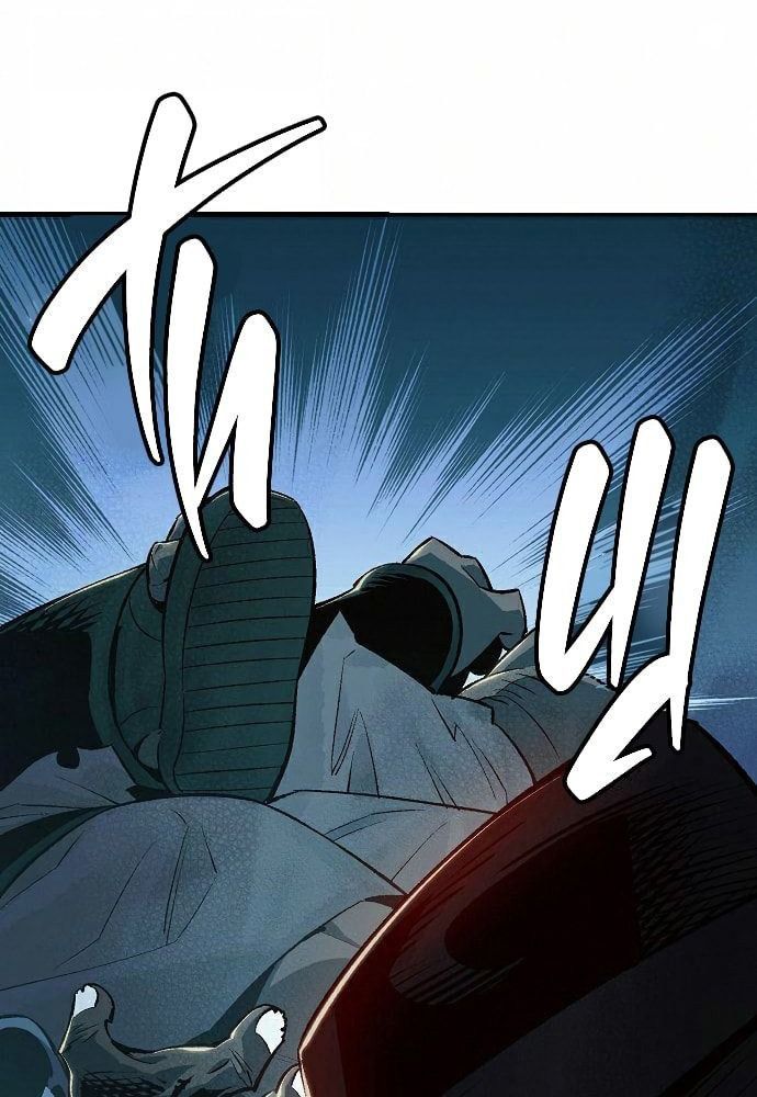 Tôi - Necromancer Cô Độc Chapter 26 - 31