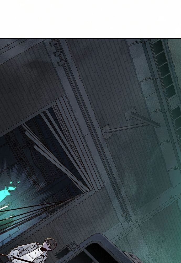 Tôi - Necromancer Cô Độc Chapter 26 - 7