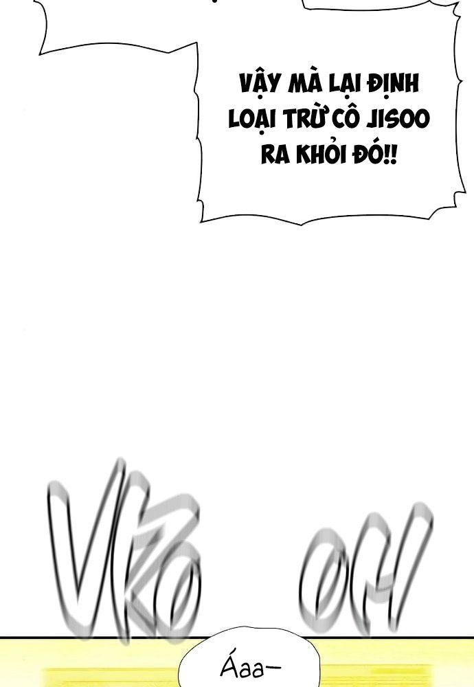 Tôi - Necromancer Cô Độc Chapter 27 - 5