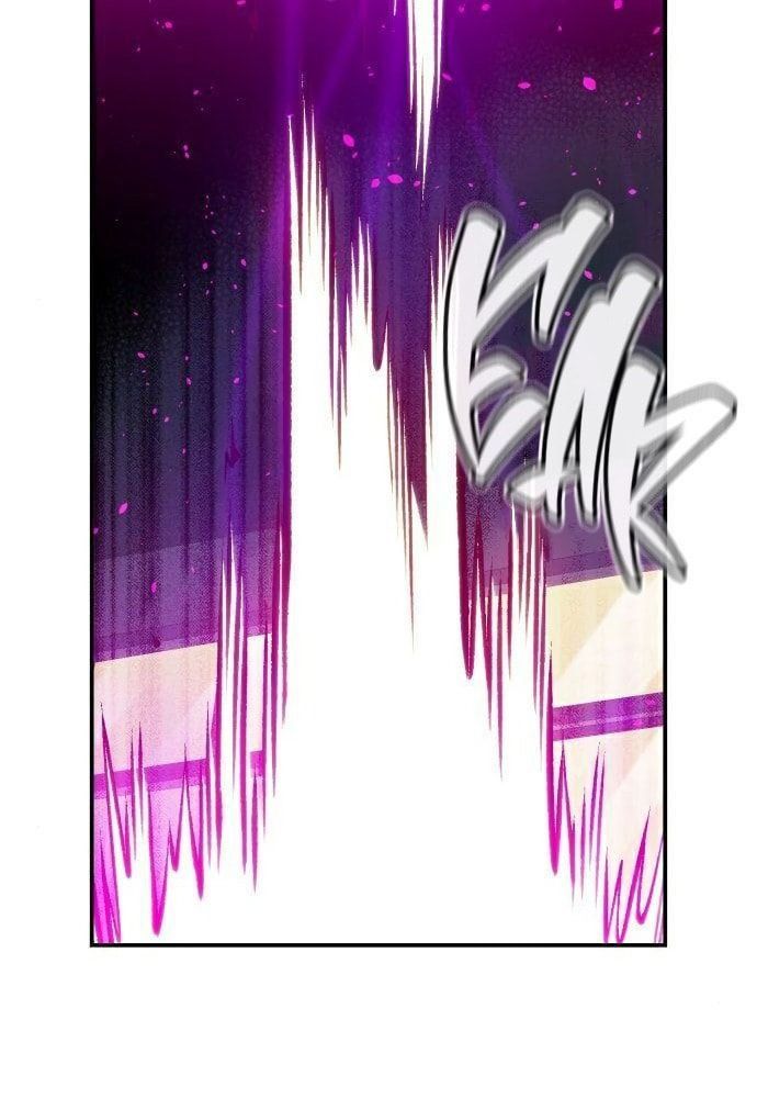 Tôi - Necromancer Cô Độc Chapter 27 - 85