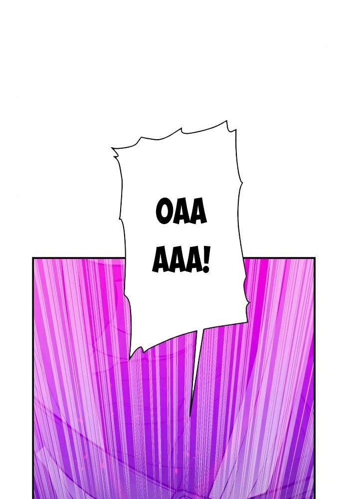 Tôi - Necromancer Cô Độc Chapter 27 - 88