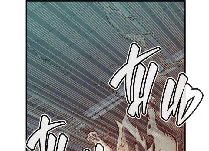 Tôi - Necromancer Cô Độc Chapter 28 - 236