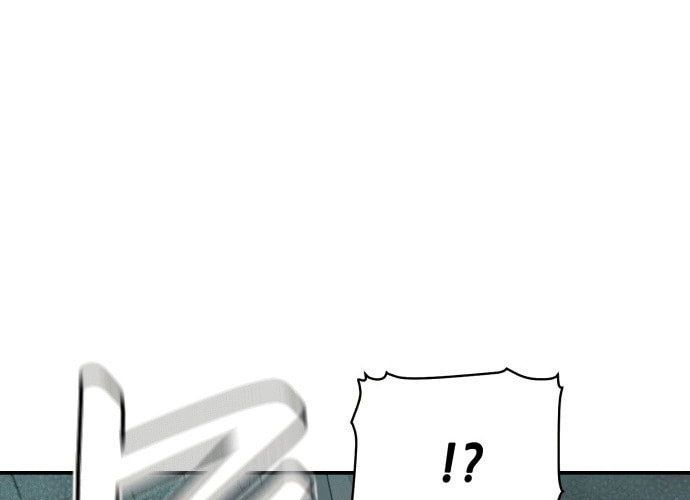 Tôi - Necromancer Cô Độc Chapter 28 - 238