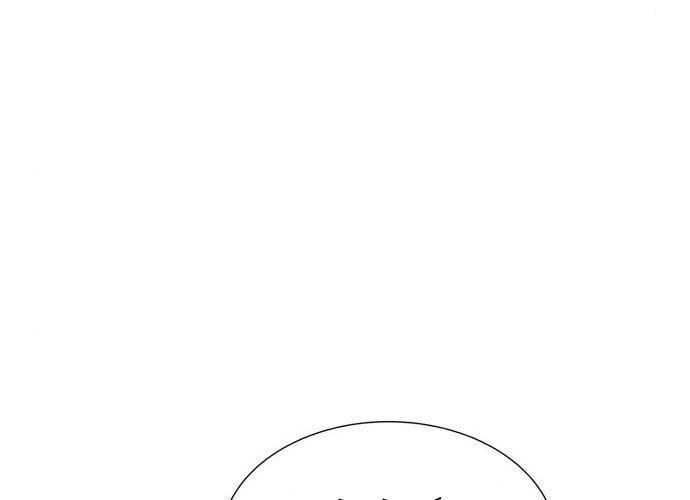 Tôi - Necromancer Cô Độc Chapter 30 - 140